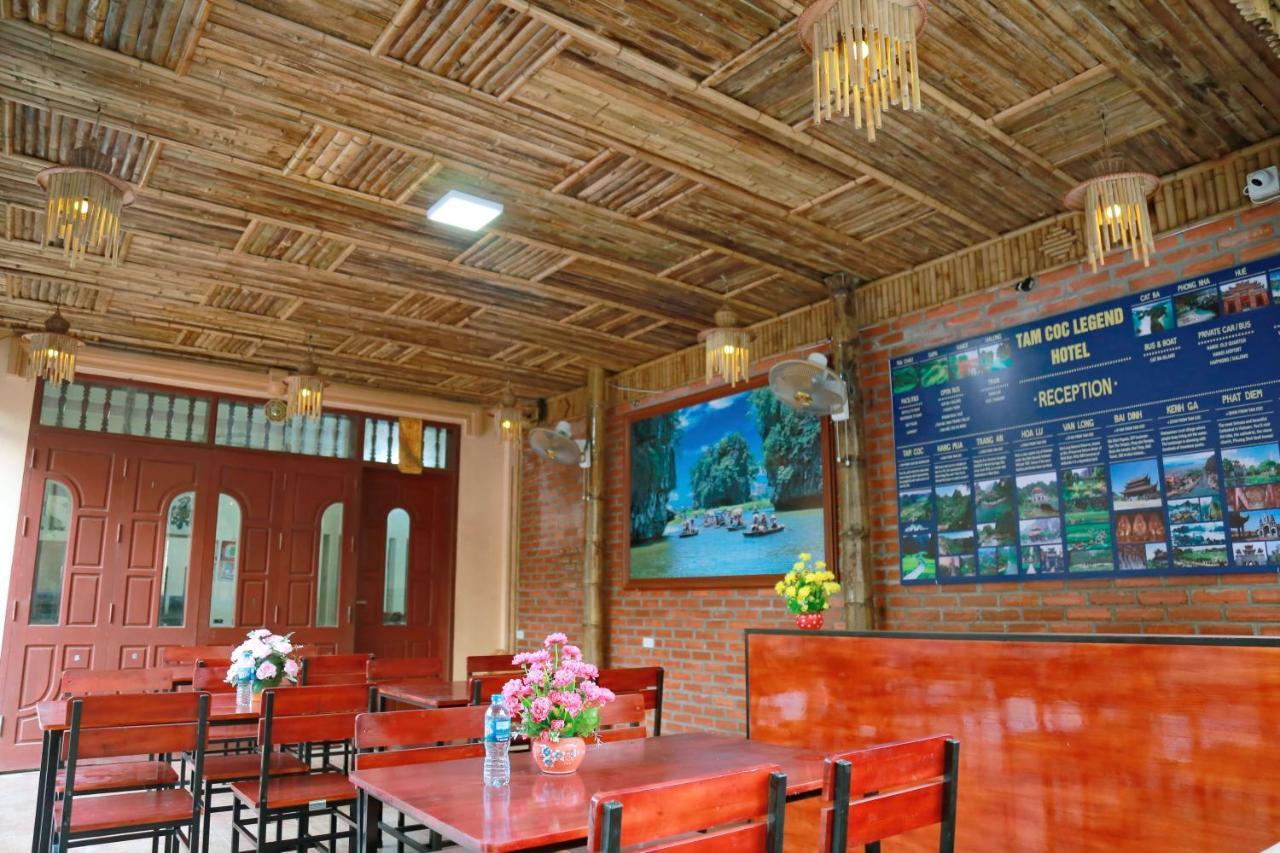 Tam Coc Legend Hotel 닌빈 외부 사진